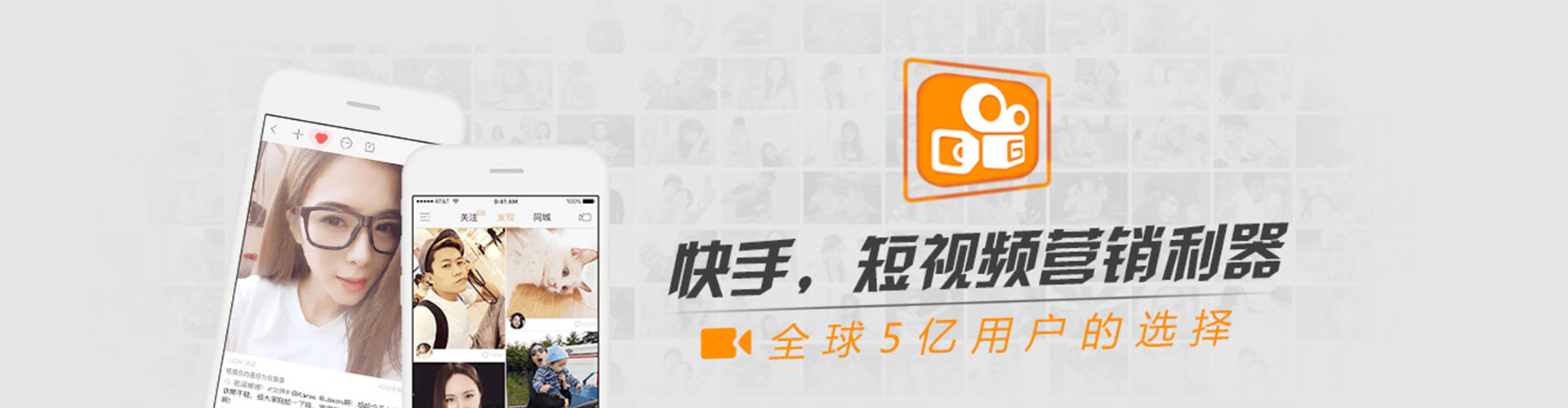 长阳百度竞价