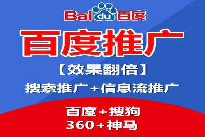 抖音信息流广告如何影响用户行为的心理分析